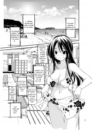 [Rokumonsen (Tamahagane)] Roshutsu Shoujo Itan | Exhibitionist Girl Heresy [English] {Munyu} [Digital] [Incomplete] - Page 5