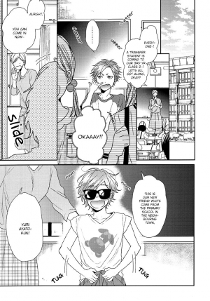[Ogeretsu (Ogeretsu Tanaka)] Wah! (Yarichin Bitch Bu) [English] [koyukiya] - Page 6