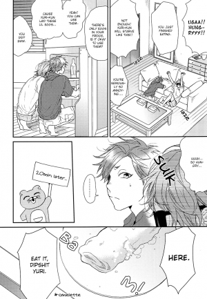 [Ogeretsu (Ogeretsu Tanaka)] Wah! (Yarichin Bitch Bu) [English] [koyukiya] - Page 13