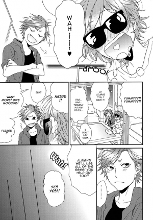 [Ogeretsu (Ogeretsu Tanaka)] Wah! (Yarichin Bitch Bu) [English] [koyukiya] - Page 14