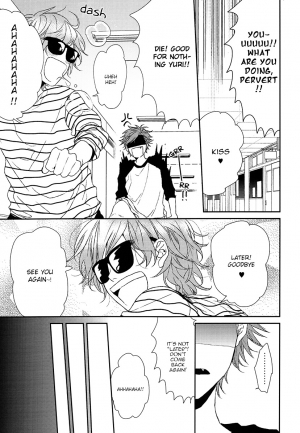 [Ogeretsu (Ogeretsu Tanaka)] Wah! (Yarichin Bitch Bu) [English] [koyukiya] - Page 20