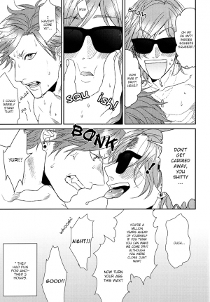 [Ogeretsu (Ogeretsu Tanaka)] Wah! (Yarichin Bitch Bu) [English] [koyukiya] - Page 32
