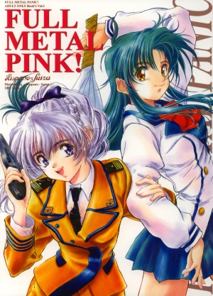 (C63) [Hispano-Suiza (Oofuji Reiichirou)] FULL METAL PINK! (Full Metal Panic!) [English]