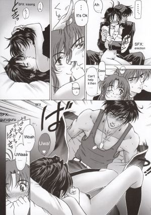 (C63) [Hispano-Suiza (Oofuji Reiichirou)] FULL METAL PINK! (Full Metal Panic!) [English] - Page 23