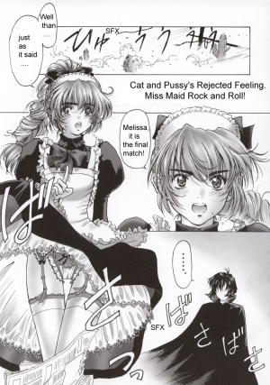 (C63) [Hispano-Suiza (Oofuji Reiichirou)] FULL METAL PINK! (Full Metal Panic!) [English] - Page 44