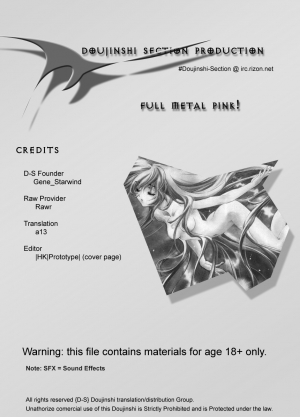 (C63) [Hispano-Suiza (Oofuji Reiichirou)] FULL METAL PINK! (Full Metal Panic!) [English] - Page 54