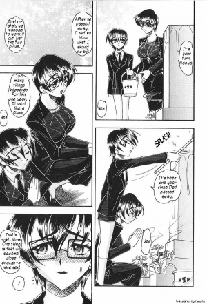 [Mokkouyou Bond] Shiseikatsu | A Private Life (Costume Fetish) [English] [Humpty] - Page 22