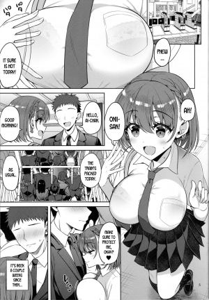 (C96) [Akapenguin (Asahina Hikage)] Tawawa na Anoko 3 (Getsuyoubi no Tawawa) [English] [desudesu] - Page 5