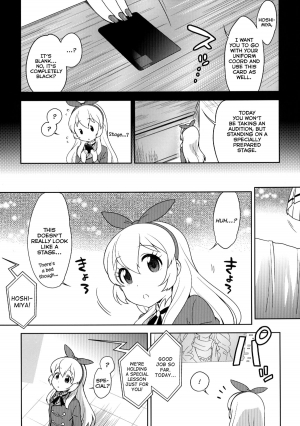 [Kaniya (Kanyapyi)] Card ni Narimasenka? (Aikatsu!) [English] [Facedesk & Mezashite] [Digital] - Page 6