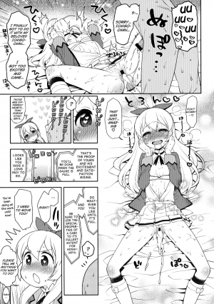 [Kaniya (Kanyapyi)] Card ni Narimasenka? (Aikatsu!) [English] [Facedesk & Mezashite] [Digital] - Page 14