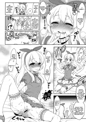 [Kaniya (Kanyapyi)] Card ni Narimasenka? (Aikatsu!) [English] [Facedesk & Mezashite] [Digital] - Page 17