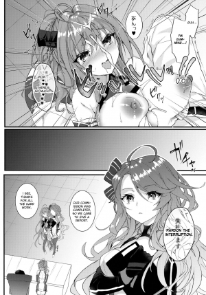 (SC2018 Summer) [+Elegy (mt)] St. Louis wa Aisaretai | St. Louis Wants to be Loved (Azur Lane) [English] - Page 8