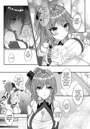 (SC2018 Summer) [+Elegy (mt)] St. Louis wa Aisaretai | St. Louis Wants to be Loved (Azur Lane) [English] - Page 19