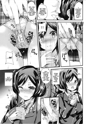 (C86) [Metaneko (Aotsu Umihito)] SUBSTITUTE 2 (Love Live!) [English] {doujin-moe.us} - Page 7