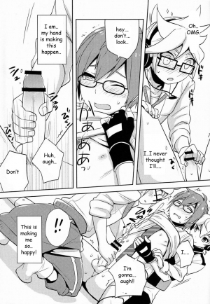 (SUPER21) [Aiwa (Kikuchi)] Modokashii Kimitachi ni Tehodoki! (VOCALOID) [English] - Page 15