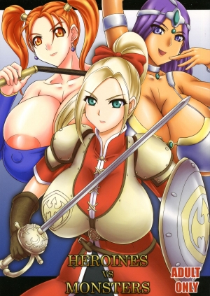  [Anglachel (Yamamura Natsuru)] HEROINES vs MONSTERS (Dragon Quest) ENG {bewbs666}  - Page 2