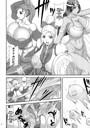  [Anglachel (Yamamura Natsuru)] HEROINES vs MONSTERS (Dragon Quest) ENG {bewbs666}  - Page 6