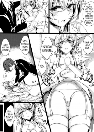 (C90) [Inuyoukan (Agetama)] Seitenshi-sama Oshinobi Sex (BLACK BULLET) [English] [OppaiSubs] - Page 6