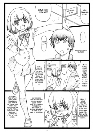 (C75) [Ohkura Bekkan (Ohkura Kazuya)] Yoridora Midora? (Toradora!) [English] [CGrascal] - Page 3