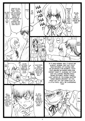 (C75) [Ohkura Bekkan (Ohkura Kazuya)] Yoridora Midora? (Toradora!) [English] [CGrascal] - Page 4