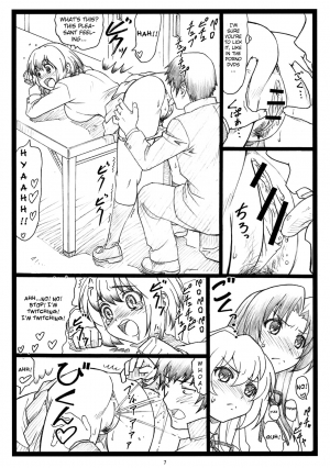 (C75) [Ohkura Bekkan (Ohkura Kazuya)] Yoridora Midora? (Toradora!) [English] [CGrascal] - Page 7