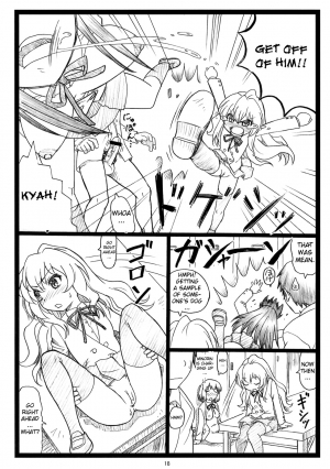 (C75) [Ohkura Bekkan (Ohkura Kazuya)] Yoridora Midora? (Toradora!) [English] [CGrascal] - Page 18