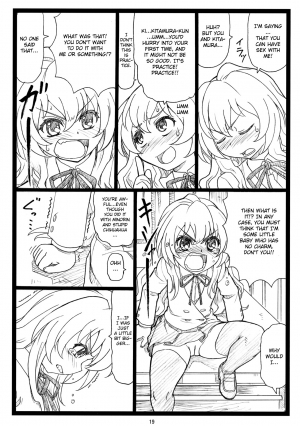 (C75) [Ohkura Bekkan (Ohkura Kazuya)] Yoridora Midora? (Toradora!) [English] [CGrascal] - Page 19