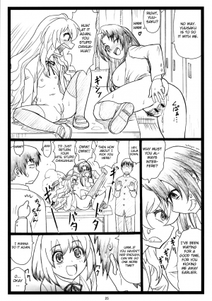 (C75) [Ohkura Bekkan (Ohkura Kazuya)] Yoridora Midora? (Toradora!) [English] [CGrascal] - Page 25