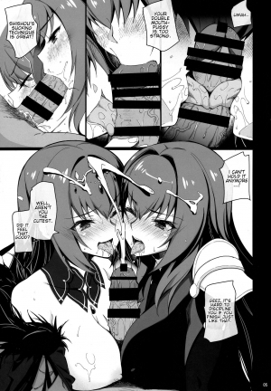 (C95) [CHIBIKKO KINGDOM (Kekocha)] Dochira no Scathach Show  | Which Scathach Show (Fate/Grand Order) [English] [Shuten Doujin] - Page 5