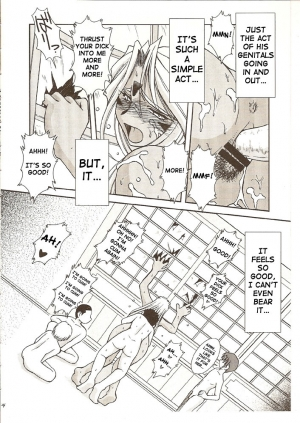 (C67) [CIRCLE OUTERWORLD (Chiba Shuusaku)] Midgard <eoh> (Ah! My Goddess) [English] [SaHa] - Page 26