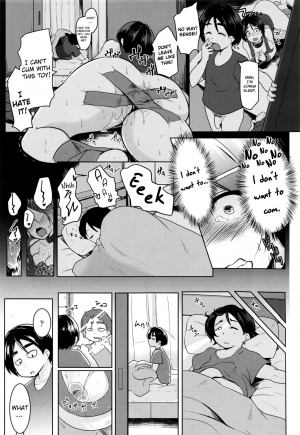 [Muneshiro] Spike! Spike!! Spanking!!! (COMIC Koh 2016-09) [English] {Hennojin} - Page 14