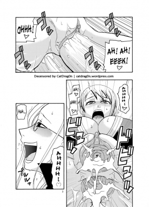 (C71) [Acid Head (Murata.)] Nami No Ura Koukai Nisshi 2 | Nami's Hidden Sailing Diary 2 (One Piece) [English] [Decensored] - Page 5