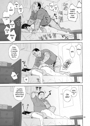 (C96) [666Protect (Jingrock)] Otouto no Musume 3 | My Little Brother's Daughter 3 [English] =LWB= - Page 33