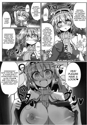 (Reitaisai 12) [Ato Nana Fun (Rindou)] Alice to Sex! (Touhou Project) [English] [Toks] - Page 5