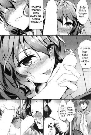 [Awayume] Yawaraka Lip no H na Osasoi (COMIC HOTMiLK 2015-02) [English] {NecroManCr} - Page 6