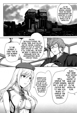 (C92) [Lithium (Uchiga)] Again #4 Blue Tear In My Hands (Zen) (God Eater) [English] [N04H] - Page 3