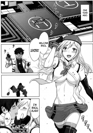 (C92) [Lithium (Uchiga)] Again #4 Blue Tear In My Hands (Zen) (God Eater) [English] [N04H] - Page 7