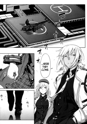 (C92) [Lithium (Uchiga)] Again #4 Blue Tear In My Hands (Zen) (God Eater) [English] [N04H] - Page 26