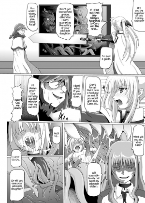 (C76) [Kurodamaya (Akadama)] Rokka Kaimetsu ~Mikkame~ (Mahou Shoujo Lyrical Nanoha) [English] {Hennojin} - Page 8