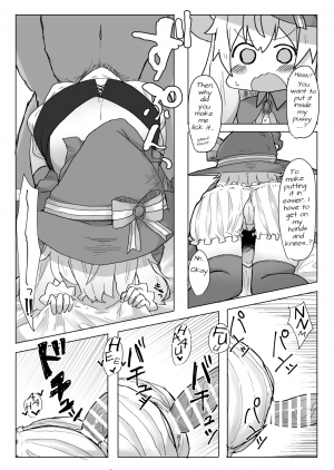 [Lolikko Daisuki Club] Nobeta Seikou Shimata (Little Witch Nobeta) [English] [Aerd] [Digital] - Page 16