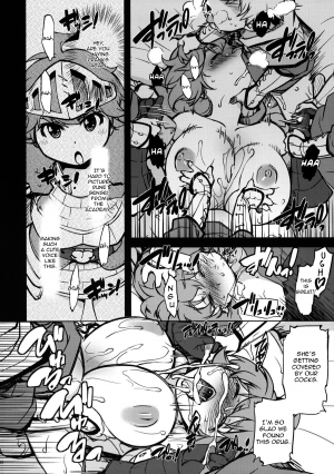 (RAG-FES33) [Xration (mil)] Onemuri Rune Sensei (Ragnarok Online) [English] =Pineapples r' Us= - Page 14