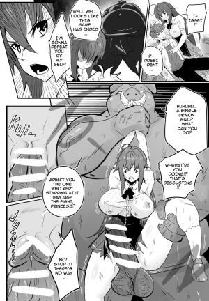  [Merkonig] B-Trayal 13-3 (Highschool DxD) [English]  - Page 8