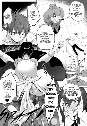  [Merkonig] B-Trayal 13-3 (Highschool DxD) [English]  - Page 13