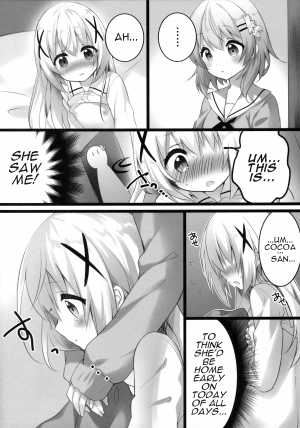 (C89) [eterna-radiare (Riichu)] Kokoa-san to Issho de aritain desu. (Gochuumon wa Usagi desu ka) [English] - Page 6