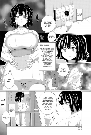 [chin] Bakunyuu Hitozuma no Netorare Sex Pet Seikatsu | Big Tits Housewife NTR Sex Pet Life (ANGEL Club 2015-05) [English] [desudesu] - Page 5