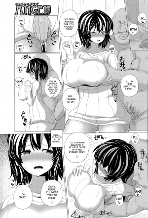 [chin] Bakunyuu Hitozuma no Netorare Sex Pet Seikatsu | Big Tits Housewife NTR Sex Pet Life (ANGEL Club 2015-05) [English] [desudesu] - Page 6