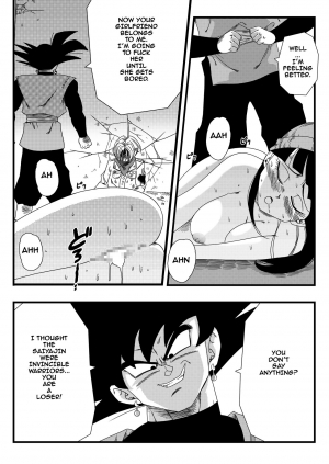 [Yamamoto] Black, Mirai no Hero o Taosu! Teisou na Kanojo ga Gisei ni! | BLACK DEFEATS THE HERO OF THE FUTURE! THE SACRIFICE OF THE FAITHFUL BRIDE! (Dragon Ball Super) [English] - Page 10