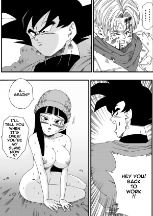 [Yamamoto] Black, Mirai no Hero o Taosu! Teisou na Kanojo ga Gisei ni! | BLACK DEFEATS THE HERO OF THE FUTURE! THE SACRIFICE OF THE FAITHFUL BRIDE! (Dragon Ball Super) [English] - Page 11