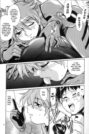 (SC35) [Studio Katsudon (Manabe Jouji)] Plug Suit Fetish Vol.4.75 (Neon Genesis Evangelion) [English] - Page 14