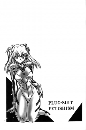 (SC35) [Studio Katsudon (Manabe Jouji)] Plug Suit Fetish Vol.4.75 (Neon Genesis Evangelion) [English] - Page 17